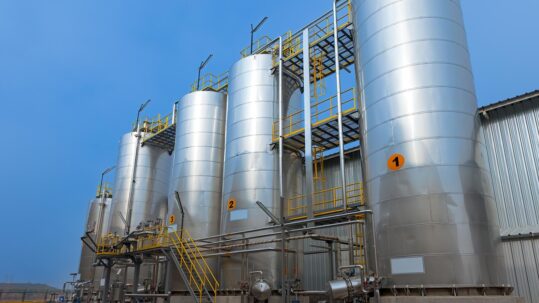 Imagen fábrica desde fuera